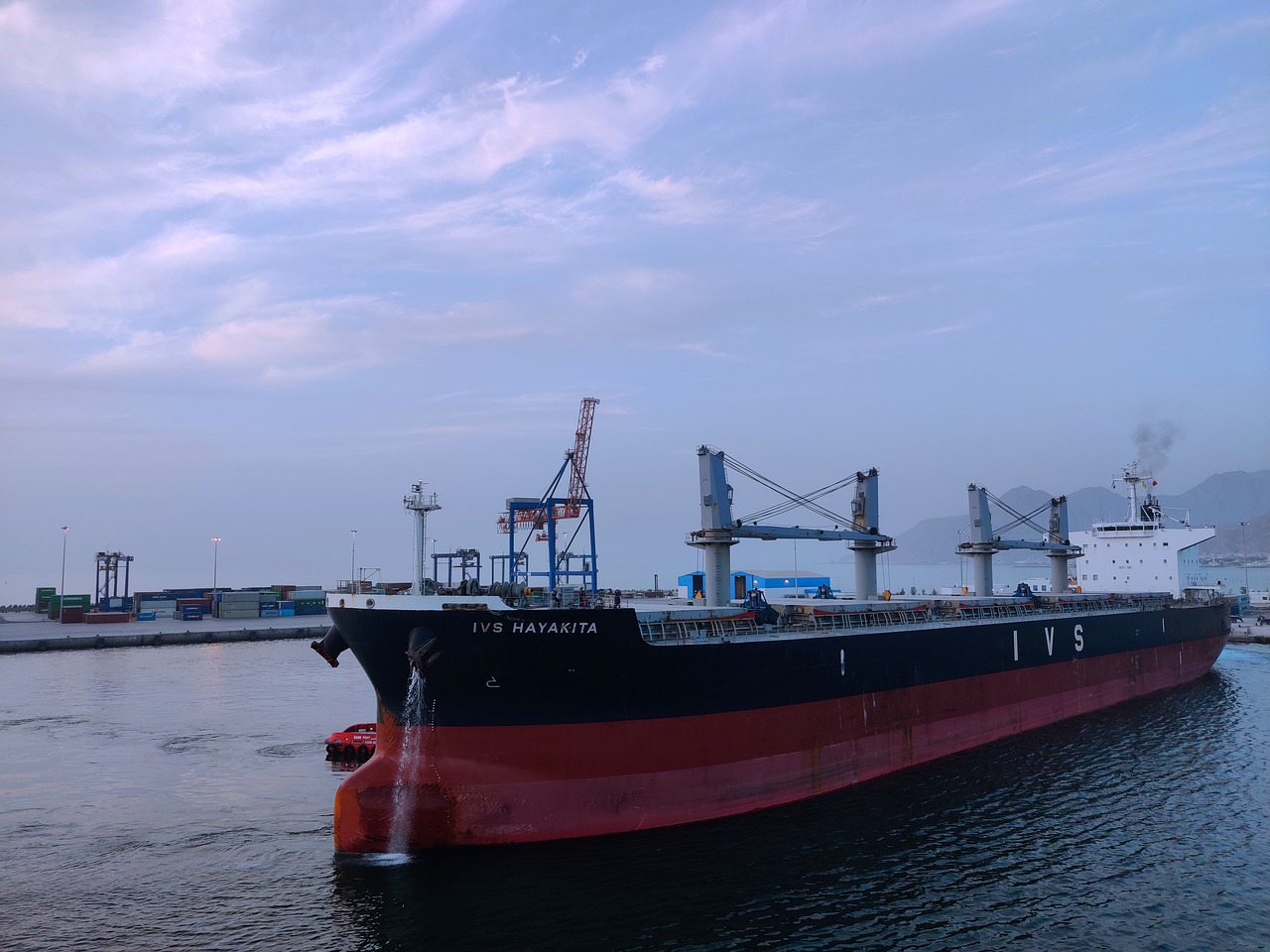 ivs shipping line, bulk ship, vessel-5022132.jpg
